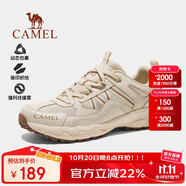駱駝（CAMEL）【盤龍】戶外登山鞋男女越野運(yùn)動跑鞋防潑水防滑徒步鞋   37