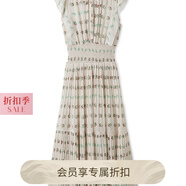 SNIDEL2025春夏新品優(yōu)雅印花荷葉邊小飛袖茶歇連衣裙SWFO252004 淺綠色 N S (0)