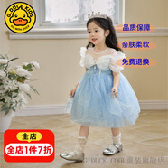 G.DUCKKIDS童裝愛莎公主裙女童連衣裙夏季新款兒童裙子女孩艾莎生日禮服裙 裙子和皇冠 100 尺碼2~3歲【 90-100cm】