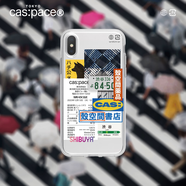 殼空間原創(chuàng)日系透明拼貼適用蘋果16手機(jī)殼13iPhone14promax手機(jī)殼 涉谷 iPhone 14 Pro