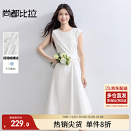 尚都比拉含棉圓領(lǐng)捏褶蝴蝶結背心裙女夏季下擺不規則連衣裙顯瘦中長(cháng)A字裙