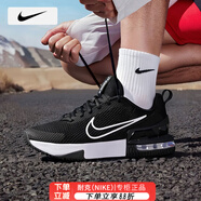 耐克（NIKE）2025款男鞋 官方艦店跑步鞋秋季新款氣墊鞋運動鞋舒適透氣訓練鞋 【ALPHA TRAINER 6-黑白】 43 (275mm) 男碼