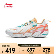 李寧（LI-NING）2024年 男子反伍4.5籃球鞋 ABFU049-5 42