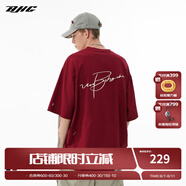 BJHG不計(jì)后果 美式復(fù)古純棉寬松t恤短袖男款夏季潮牌情侶高級(jí)感半袖女 深紅色 XL