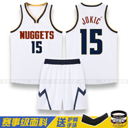 千格鹿nba勇士庫里球衣湖人東契奇籃球服套裝男款比賽校隊(duì)隊(duì)服定制團(tuán)購 掘金白色-15號約基奇 3XL碼（175-180CM 140-160斤）