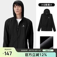 駱駝（CAMEL）小光陰 防曬衣男戶(hù)外遮陽(yáng)連帽清爽時(shí)尚休閑防曬服外套A012251005A