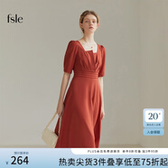 FANSILANEN范思藍(lán)恩22FS2119白色氣質(zhì)連衣裙女夏季領(lǐng)證小白裙輕婚紗訂婚禮服 復(fù)古紅 XS