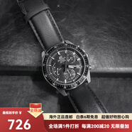 卡西歐（CASIO）卡西歐手表男生款edifice非機(jī)械商務(wù)石英表EFV-552D EFV-540L-1AVUPR