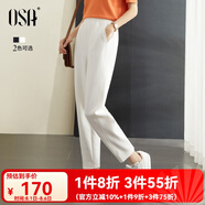 歐莎（OSA）九分休閑褲女夏季薄款小個(gè)子松緊腰顯瘦錐形運(yùn)動(dòng)褲 白色 XS