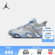 NIKE JORDAN 耐克AJ男童實戰(zhàn)籃球鞋TATUM3塔圖姆輕盈穩(wěn)固兒童運動鞋男 HV5889-401 36 【建議腳長23cm】