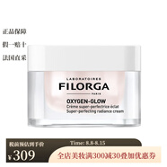 菲洛嘉（Filorga）全系列面部護(hù)膚 「Yogurt霜」粉顏光采面霜50ml
