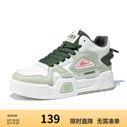 Semir官方正品男款板鞋2024季新款中幫厚底潮流運(yùn)動鞋韓版休閑鞋男 豆綠 44