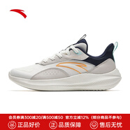 安踏（ANTA）男鞋運(yùn)動(dòng)跑步鞋夏季透氣輕便減震休閑網(wǎng)面跑鞋子男 象牙白/一度灰/新墨水藍(lán)-2 43 (270mm) /美碼9.5