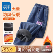 真維斯童裝女童洋氣外穿牛仔褲兒童加絨秋冬款長(zhǎng)褲女孩加厚褲子潮 aw加絨牛仔aw女童秋冬aw04 130