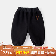 嘟嘟家兒童加絨褲子冬裝男童加厚長(zhǎng)褲冬款女童保暖童褲小童冬季休閑童裝 黑色 100