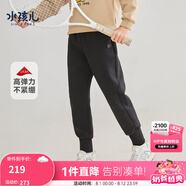 水孩兒（SOUHAIT）童裝男童女童運(yùn)動(dòng)褲秋季褲子兒童休閑褲長褲 鉆石黑 140