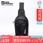 Jack Wolfskin狼爪單肩包男包女包多功能背包7L斜挎包2020151 6350深灰色