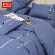 紅豆純色簡(jiǎn)約生活織帶拼接刺繡水洗棉四件套家用宿舍四季款床單被套 簡(jiǎn)單生活系列-柔藍 四件套1.8m床適用-被套200*230cm