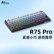 RK ROYAL KLUDGE R75Pro游戲機(jī)械鍵盤無(wú)線藍(lán)牙有線三模電競(jìng)專用電腦辦公客制化75配列女生便攜側(cè)刻麻將音網(wǎng)頁(yè)驅(qū)動(dòng) R75Pro-雅墨(凱華知速軸)三模
