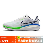 耐克男子跑步鞋NIKE VOMERO 17運動鞋F(xiàn)B1309-100白藍綠42