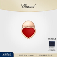 蕭邦（Chopard）明星同款耳釘女珠寶飾品18k金愛(ài)心耳釘耳飾單只禮物官方正品 18K玫瑰金紅玉髓