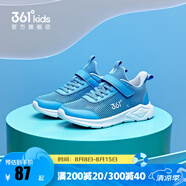 361°兒童運動鞋男童跑鞋夏季大網(wǎng)孔輕便魔術(shù)貼女童休閑透氣運動鞋 【大網(wǎng)孔】靜心藍(lán)色 35