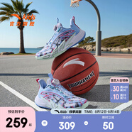 安踏兒童運動鞋男大童鞋2025秋季新品網(wǎng)面透氣輕便緩震水泥HI籃球鞋 【水泥HI】白/淡粉藍(lán)1130-2 34 內(nèi)長21.5cm
