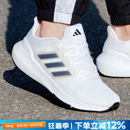 阿迪達(dá)斯（adidas）男鞋跑步鞋 25夏新款Bounce小椰子運動鞋低幫緩震透氣休閑慢跑鞋 HP5778/白/深灰/Bounce中底 42.5 內(nèi)長265mm