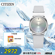 西鐵城（CITIZEN）手表女日韓表L系列光動(dòng)能舒博鈦皮帶時(shí)尚七夕節(jié)禮物EG7070-14A