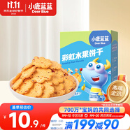小鹿藍藍 彩虹餅干8種元氣水果非油炸寶寶零食酥脆餅干兒童餅干零食80g