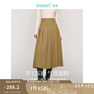 茵曼（INMAN）半身裙女格雷系百褶學(xué)院風(fēng)2025春女裝新款A(yù)字顯瘦高級(jí)感長(zhǎng)裙子 卡其色 L