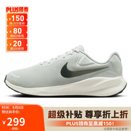 耐克NIKE男跑步鞋 寬版REVOLUTION 7 WIDE運(yùn)動(dòng)鞋F(xiàn)B8501-003淺銀42.5