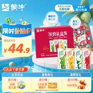 蒙牛真果粒多口味禮盒裝草莓+蘆薈+椰果+桃果粒250g*24盒