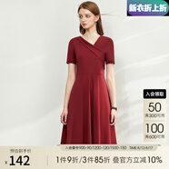 AMII法式赫本風(fēng)氣質(zhì)黑色連衣裙女年新款V領(lǐng)a字裙修身裙子 酒紅 M (160)