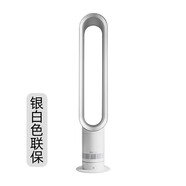 戴森（DYSON）DysonAM10 TP09 TP10 HP09 PH04 BP06加濕凈化器風(fēng)扇 AM07 白色 風(fēng)扇