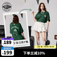 帕拉?。≒ALLADIUM）寬松潮流套頭時尚圓領(lǐng)短袖純棉T恤男女同款109647 深綠色 M