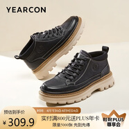 意爾康男士板鞋時尚簡約潮流厚底運動休閑鞋 96730W 黑色 41