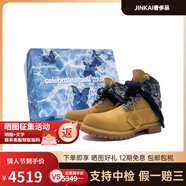 添柏嵐（Timberland）PREMIUM街頭世代禮盒腰果花絲巾街頭風(fēng)潮流創(chuàng)新短筒馬丁靴男款 黃色 40