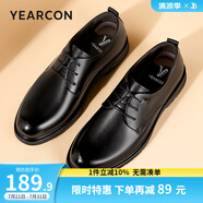 意爾康男鞋 男士皮鞋新款商務(wù)正裝皮鞋男牛皮男士英倫德比鞋上班鞋子男 黑色 40