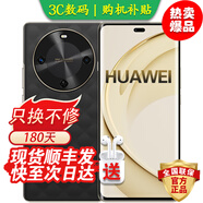 華為手機(jī)華為Mate70pro選購鏈接】 24期分期免息華為暢享70X 衛(wèi)星通信 地震預(yù)警 五星抗摔 鴻蒙系統(tǒng) 【曜石黑】256GB-70x 藍(lán)牙套裝版丨3年質(zhì)保+180天只換不修+碎屏險(xiǎn)