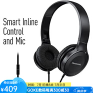 Panasonic 松下 RP-HF100M 頭戴式折疊有線耳機(jī) 帶麥克風(fēng)通話控制 高品質(zhì)輕巧便攜 黑色 RP-HF100M-K