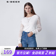 S.DEERsdeer圣迪奧女裝羅紋圓領(lǐng)亮片褶皺拼接針織衫S221Z3501 白色/90 L 170