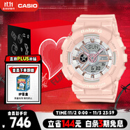 卡西歐（CASIO）手表女士BABY-G小魔女系列運(yùn)動(dòng)學(xué)生電子日韓表送女友BA-110XRG-4A