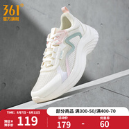 361度【柔步】運(yùn)動(dòng)鞋女鞋春夏季逸跑網(wǎng)面跑鞋減震跑步鞋女跳繩鞋子 【網(wǎng)面】羽毛白/透明粉 35