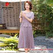 皮爾卡丹（pierre cardin）新中式連衣裙媽媽夏裝2025新款中老年女裝夏季時(shí)尚氣質(zhì)假兩件裙子 香芋紫 2XL