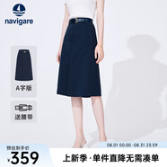 Navigare意大利小帆船女士半身裙秋季休閑百搭中裙純棉時(shí)尚通勤顯瘦A字裙 海軍藍 L