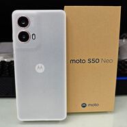 魯深 moto S50 Neo磨砂手機殼摩托羅拉X40手機殼motox40保護套硅膠全包氣囊防摔TPU軟殼鏡頭XT2427-4 moto S50 Neo 磨砂白 簡約防摔軟殼【贈屏幕膜】