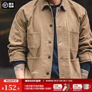 馬登工裝 復(fù)古巴黎扣四袋重磅夾克翻領(lǐng)阿美咔嘰vintage外套男 咖啡色 (寬松偏大) L