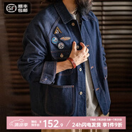 馬登工裝 美式復(fù)古刺繡徽章牛仔夾克男春季重磅水洗翻領(lǐng)休閑外套 牛仔藍(lán) M