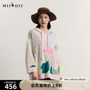 謎底中長(zhǎng)款套頭連帽針織衫女冬款復(fù)古原創(chuàng)提花毛衣234MZ1871 淺駝花 M